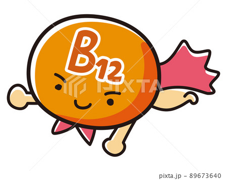 ビタミンB12のヒーローキャラクターのイラスト ビタミンB12のヒーローキャラクターのイラスト 89673640
