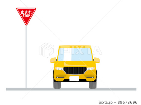 一時停止をしているrv車 自動車の正面のイラスト 漫画タッチ 白背景 一時停止標識のイラスト素材
