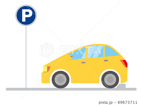 パーキングの標識に止まる自動車の側面横向きの漫画タッチのイラスト 白背景 パーキング標識のイラスト素材