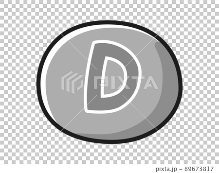 維生素 D 圖像插圖(黑白) 維生素 D 圖像插圖(黑白) 89673817