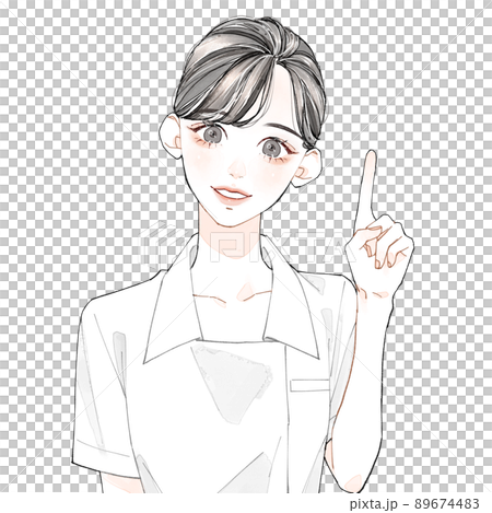 ポイント 89674483