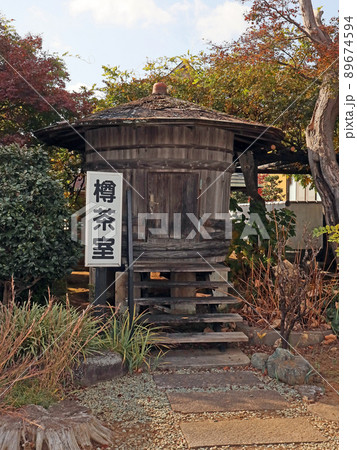 蓮光寺(新座) 蓮光寺(新座) 89674594