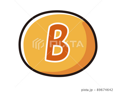 Bのイメージイラスト(ビタミンB、ビオチンなど) Bのイメージイラスト(ビタミンB、ビオチンなど) 89674642