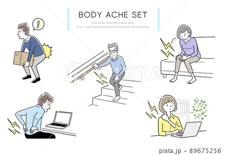 ベクターイラスト素材:体の痛み、人物セット ベクターイラスト素材:体の痛み、人物セット 89675256