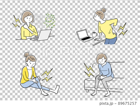 Vector illustration material: body ache, person set Vector illustration material: body ache, person set 89675257