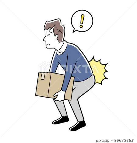 ベクターイラスト素材：ぎっくり腰になる男性 89675262