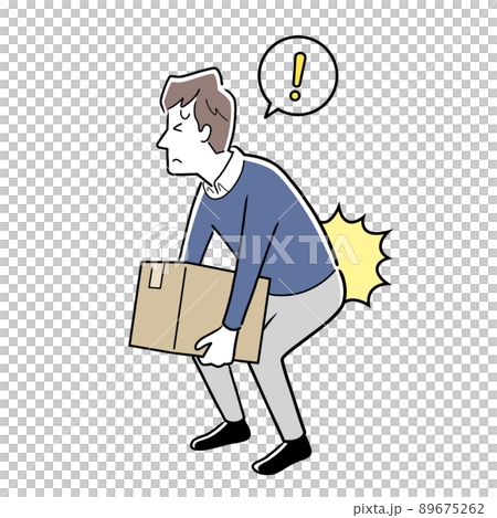 ベクターイラスト素材：ぎっくり腰になる男性 89675262