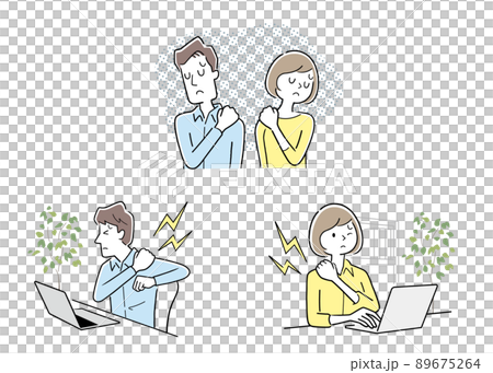 Vector illustration material: Men and women with stiff shoulders, set 89675264