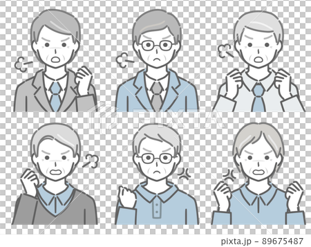 Angry elderly man upper body set 89675487