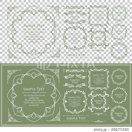 Fashionable frame. Design template. Gorgeous forehead set Fashionable frame. Design template. Gorgeous forehead set 89675890