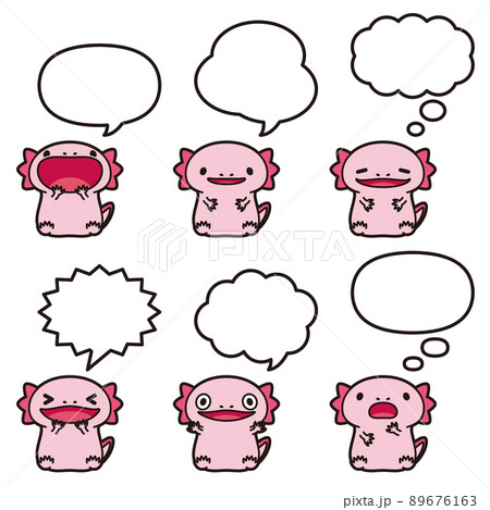 ウーパールーパー 吹き出し 6種 セット 89676163