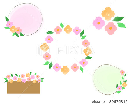カラフルで可愛い花のフレームイラスト素材セットのイラスト素材