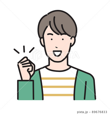 ガッツポーズする男性の上半身イラストのイラスト素材 6763