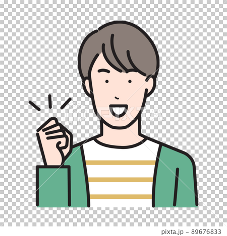 一個男人的上半身在膽量姿勢的插圖 一個男人的上半身在膽量姿勢的插圖 89676833