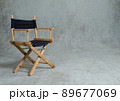 Director chair 89677069