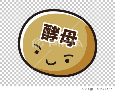 酵母字符圖 89677327