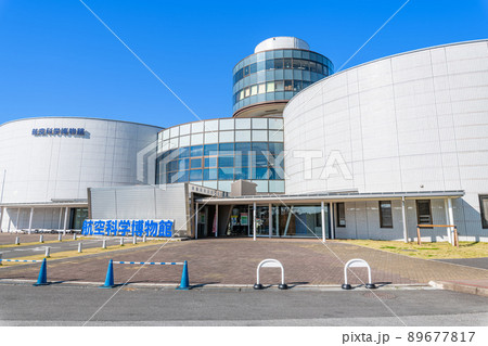千葉県　快晴の航空科学博物館 89677817