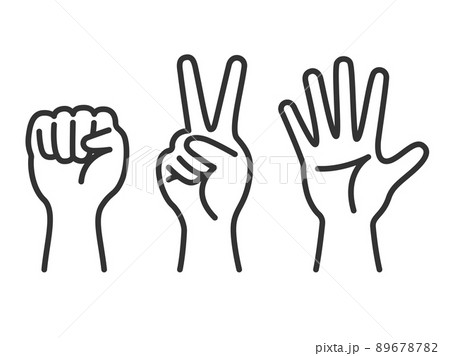 じゃんけんのグーチョキパーのイラスト 89678782