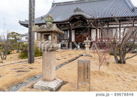 妙政寺 妙政寺 89678848