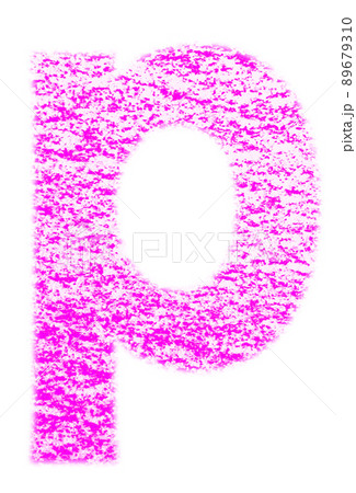 クレヨンで描かれたアルファベット p 小文字 桃色 背景白 高解像度 パス付 他色有り クレヨンで描かれたアルファベット p 小文字 桃色 背景白 高解像度 パス付 他色有り 89679310