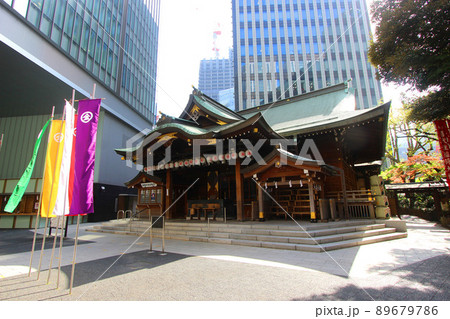 虎ノ門 金刀比羅宮 虎ノ門 金刀比羅宮 89679786