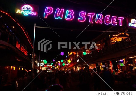 シェムリアップのパブストリート 89679849