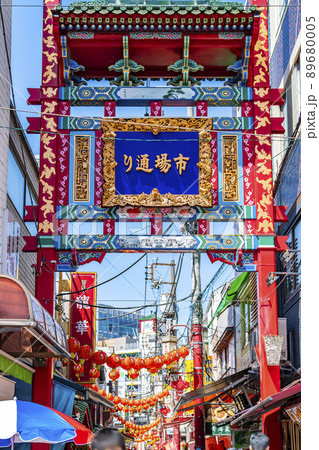 【神奈川県】観光客で賑わう横浜中華街 89680005