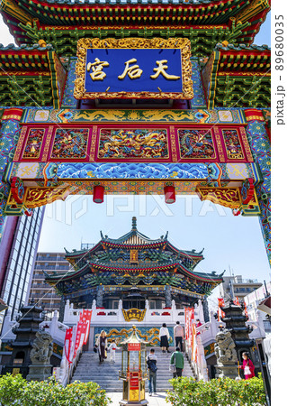 【神奈川県】華やかな門構えの橫濱媽祖廟 【神奈川県】華やかな門構えの橫濱媽祖廟 89680035