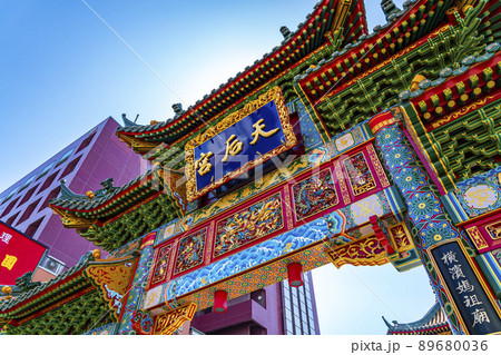 【神奈川県】華やかな門構えの橫濱媽祖廟 89680036