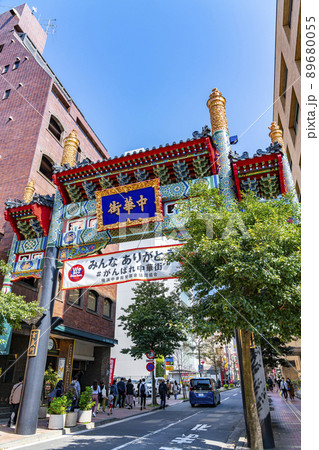 【神奈川県】横浜中華街の玄武門 【神奈川県】横浜中華街の玄武門 89680055