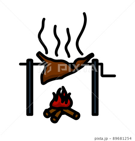 Icon Of Roasting Meat Icon Of Roasting Meat 89681254