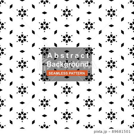 Abstract geometric seamless pattern background 89681501