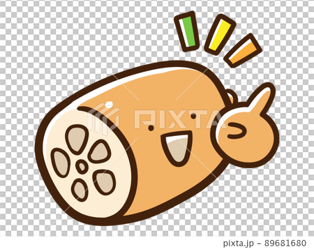 A cute lotus root handwritten illustration that explains with the index finger raised 89681680
