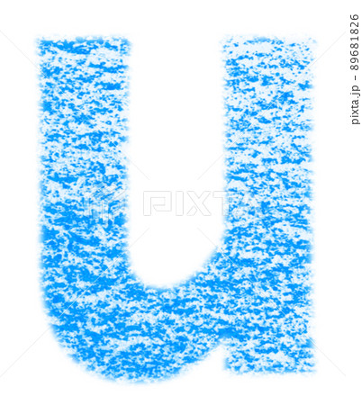 クレヨンで描かれたアルファベット u 小文字 青色 背景白 高解像度 パス付 他色有り 89681826