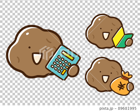 Calculator, beginner mark, cute potato handwritten illustration set with money 89681995