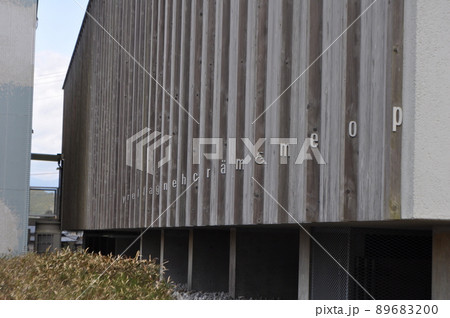 やなせたかし記念館 詩とメルヘン絵本館/古谷誠章 やなせたかし記念館 詩とメルヘン絵本館/古谷誠章 89683200