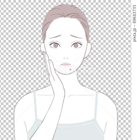 A woman suffering from chin-nibbles 89683735