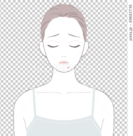A woman suffering from chin-nibbles 89683736