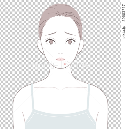 A woman suffering from chin-nibbles 89683737