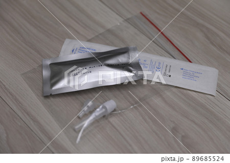 医療 健康管理 メディカル 89685524