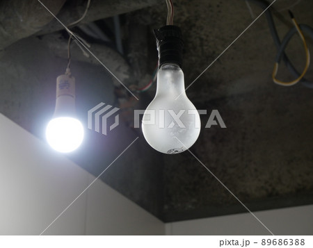 照らす イルミネーション 照明 89686388