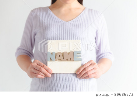 妊婦　名前　NAME 89686572