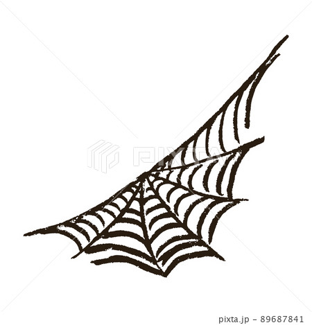 Icon in hand draw style. Drawing with wax crayons, children's creativity 89687841