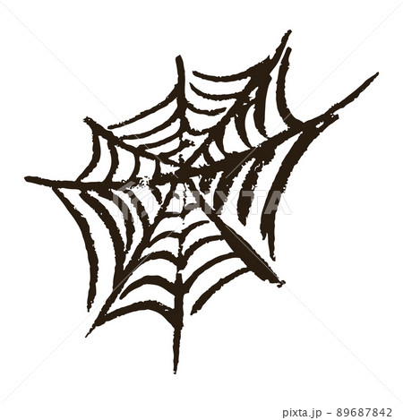 Icon in hand draw style. Drawing with wax crayons, children's creativity 89687842