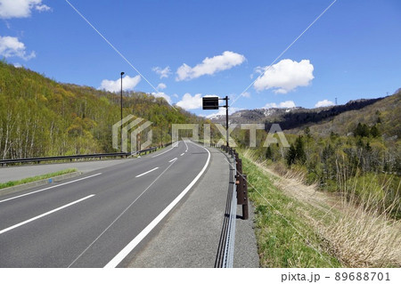 国道393号線轟パーキングエリアから 89688701