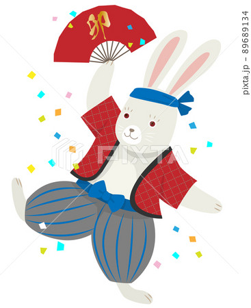 扇子を持って踊るうさぎ、卯年のイラスト 扇子を持って踊るうさぎ、卯年のイラスト 89689134