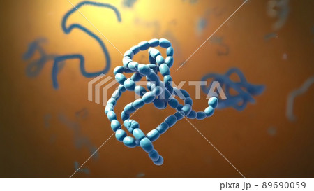 Endoplasmic reticulum Travel inside the cell showing the mitochondria producing energy. 89690059