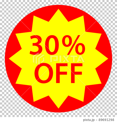30% off discount sticker design - Stock Illustration [89691298] - PIXTA