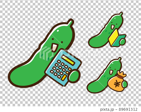 電卓 初心者マーク お金を持つかわいいきゅうりの手書き風イラストセットのイラスト素材
