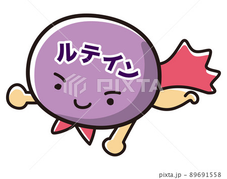 ルテインのヒーローキャラクターのイラスト 89691558